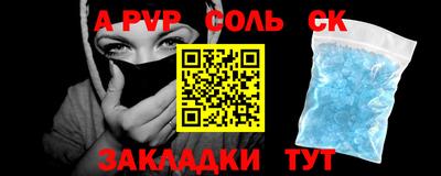 MDMA Малоярославец