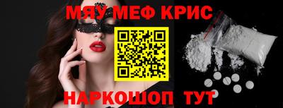 стаф Малгобек