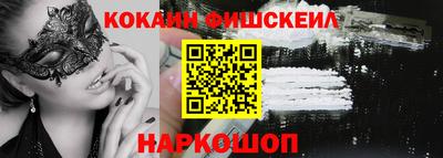 стаф Малгобек