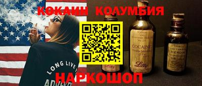 MDMA Малоярославец