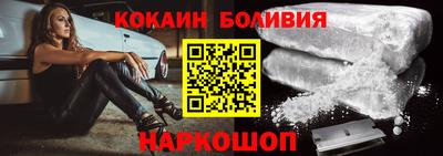 MDMA Малоярославец