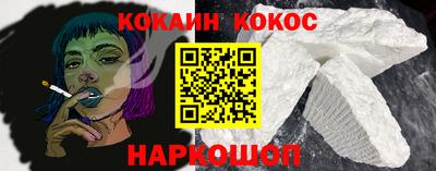 стаф Малгобек