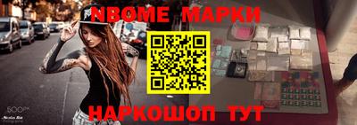 стаф Малгобек