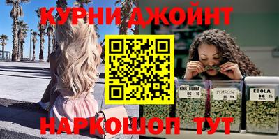 стаф Малгобек