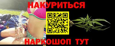 MDMA Малоярославец