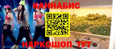 MDMA Малоярославец