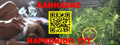 MDMA Малоярославец