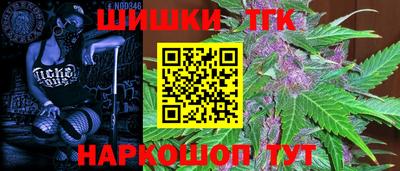 MDMA Малоярославец