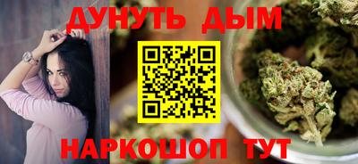 стаф Малгобек