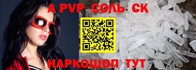 MDMA Малоярославец