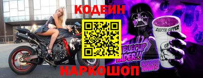 стаф Малгобек