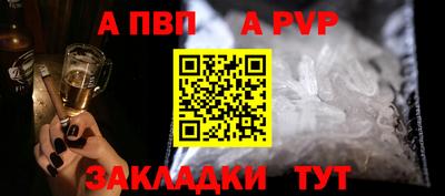 MDMA Малоярославец