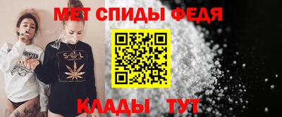 стаф Малгобек