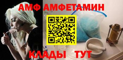 стаф Малгобек