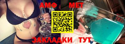 MDMA Малоярославец