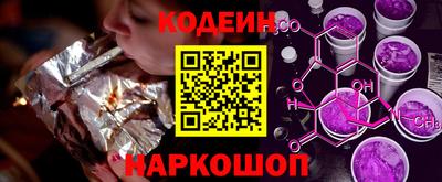 MDMA Малоярославец